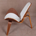 Hans Wegner CH07 Chaise longue con scocca in legno